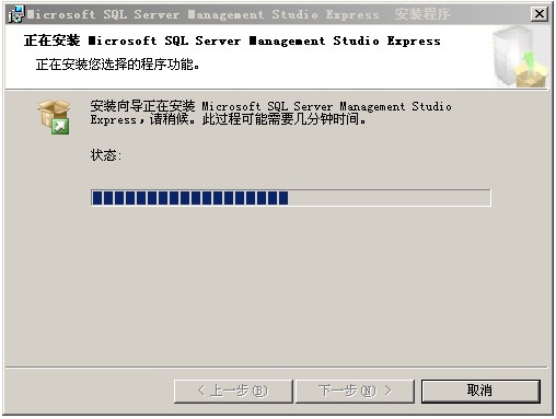 װSQL Server 2005(28)