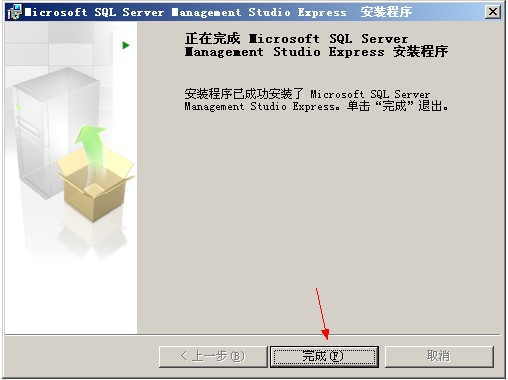 װSQL Server 2005(29)